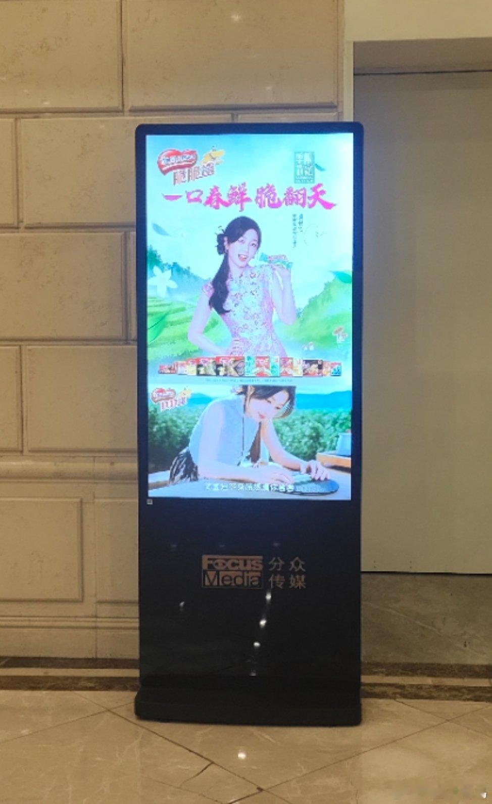 加完班看见个萌女感觉被治愈了 ​​​
