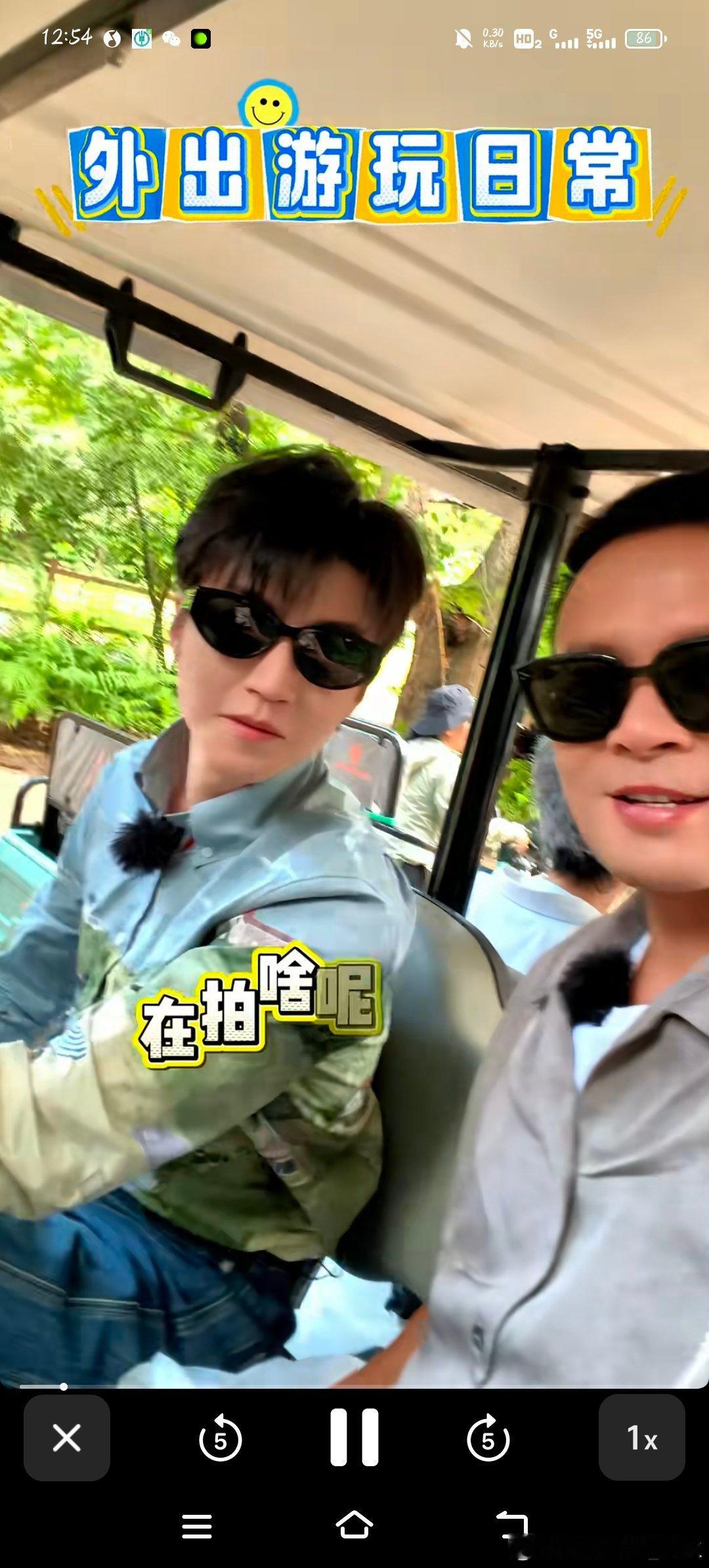 王俊凯[超话] 好伟大的一张脸！ ​​​