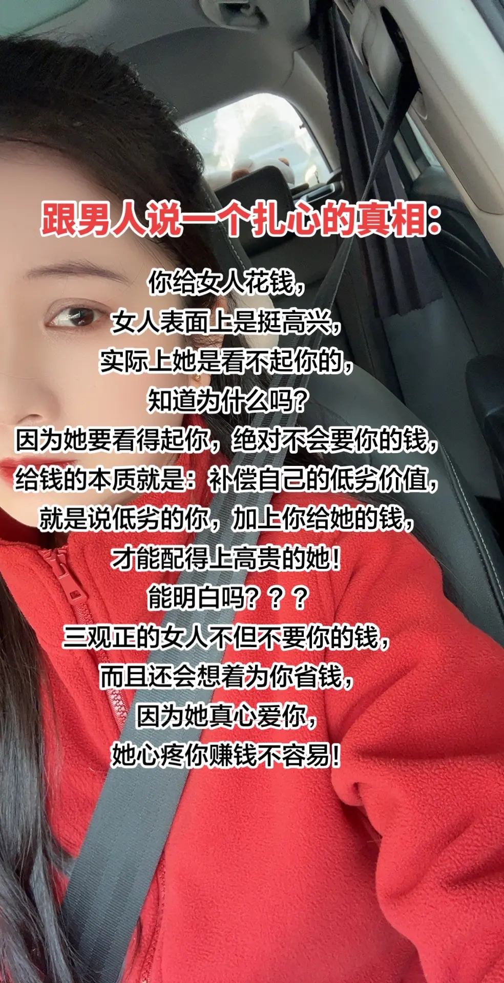 情感共鸣 情感分析