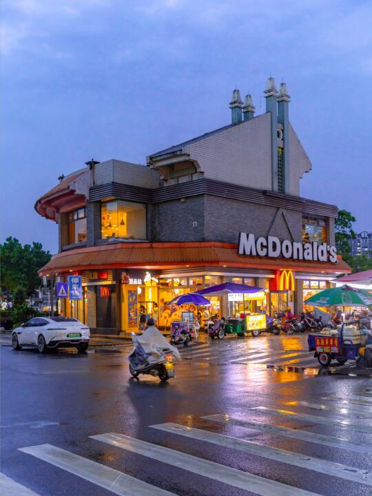 还记得那句“我在麦当劳等你”吗？