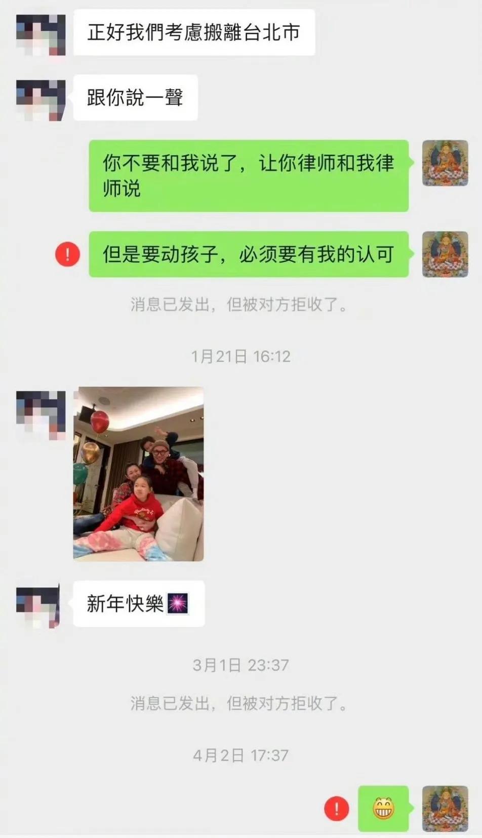 我感觉汪小菲早晚得被大S气死。
网友都说汪小菲情绪化，自控能力差。可你要知道大S