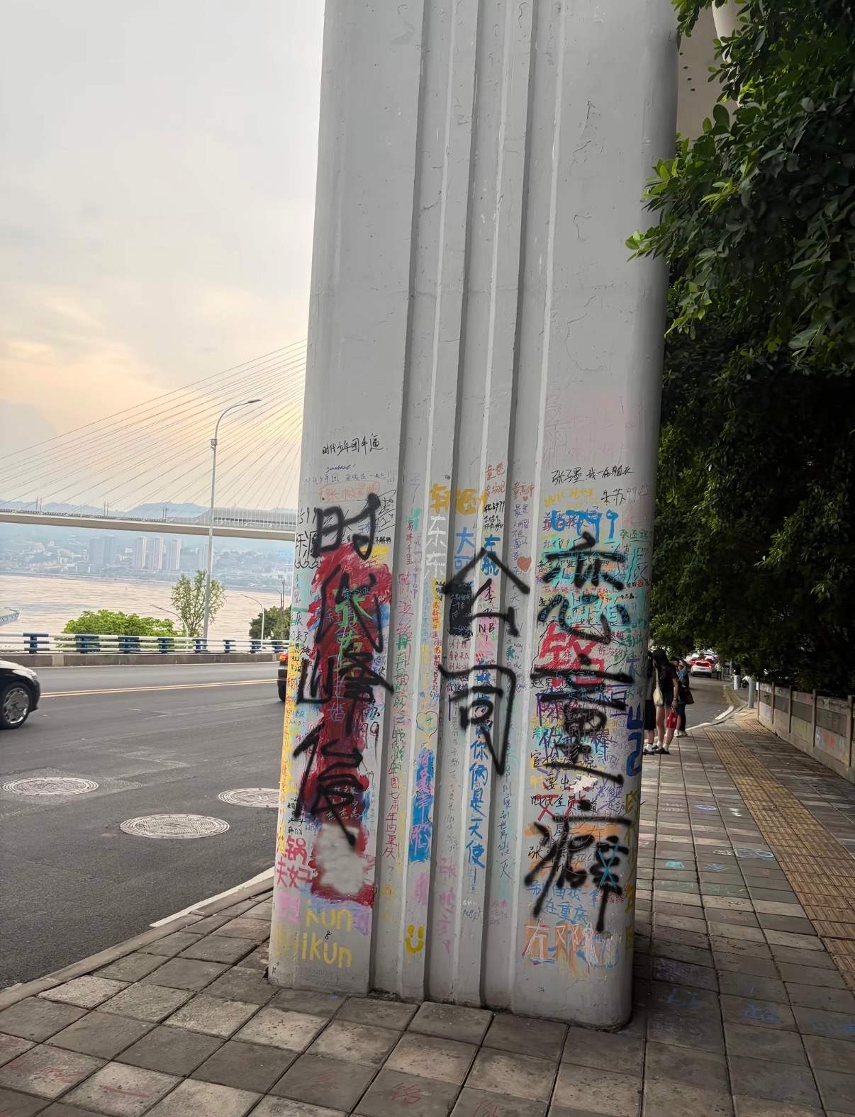 请允许女孩做自己 ​​​