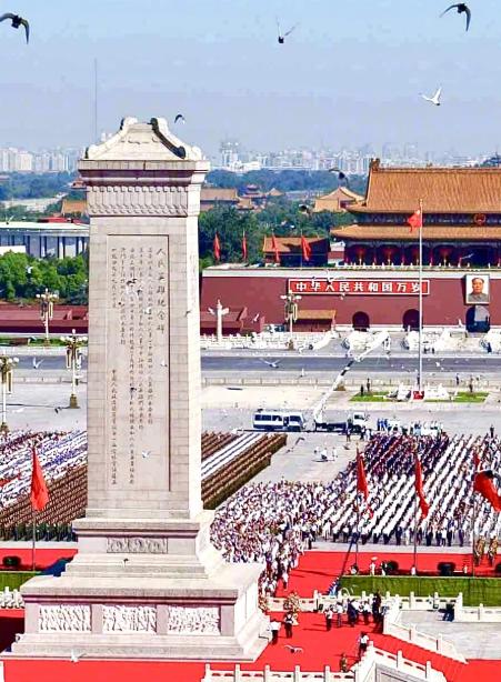 1955年，人民英雄纪念碑开工以后，林徽因认为碑文应该用楷体来写，但具体由谁来写