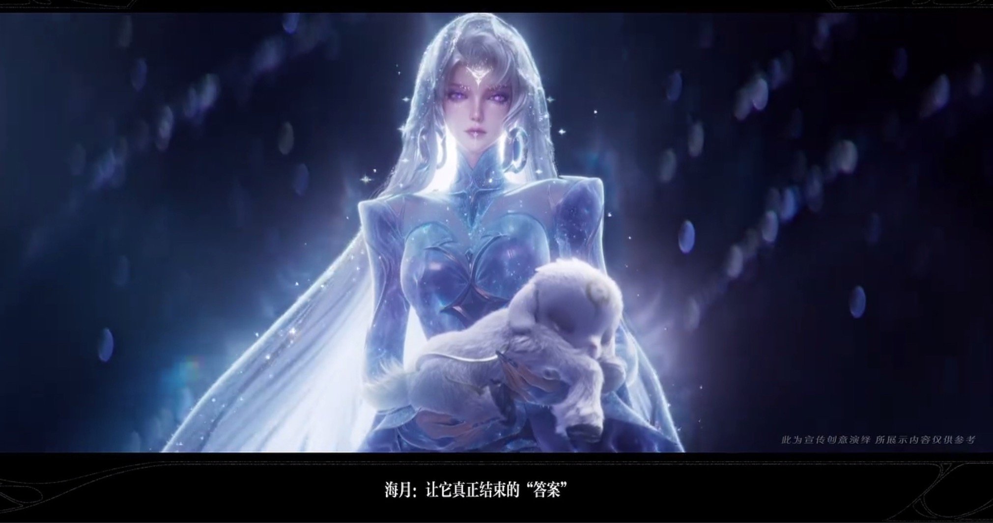 海月妈妈美醉了 