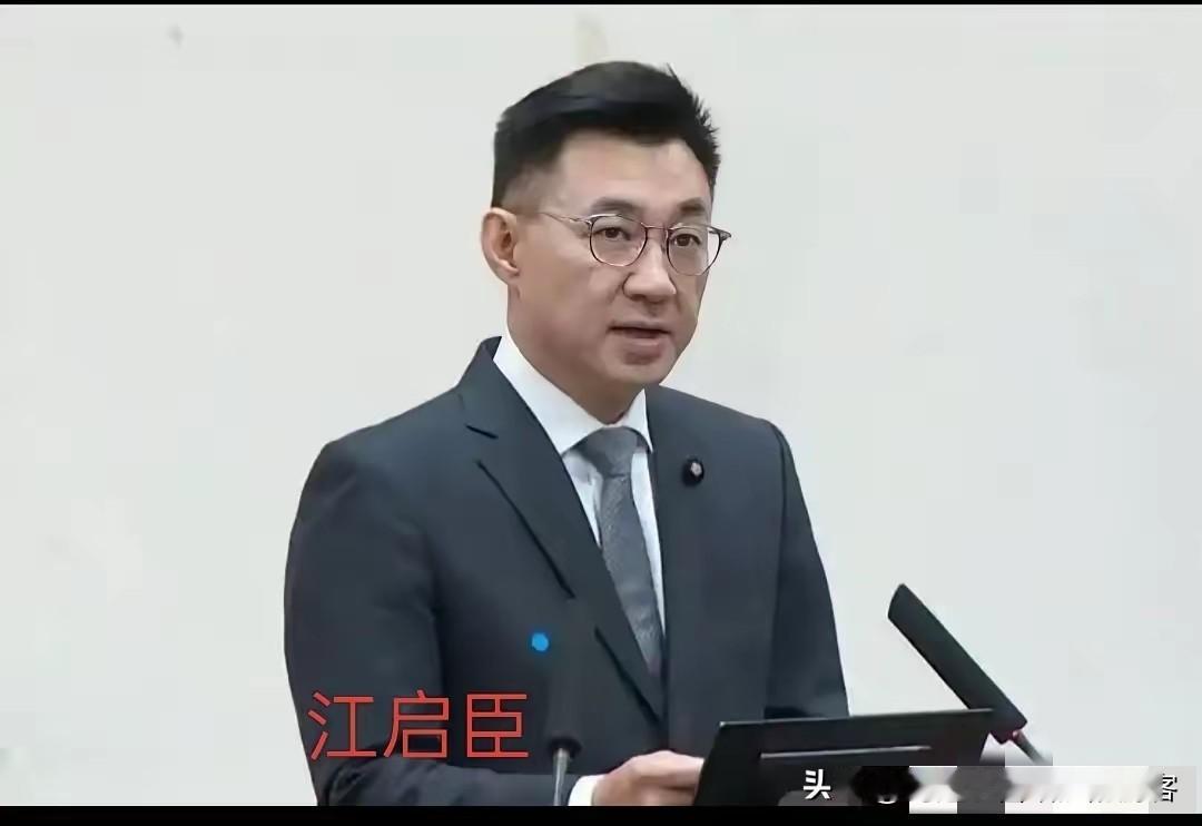昨天(21日)，台湾国民党立法院副院长江启臣，在社群发文，认为国民党主席郑丽文对