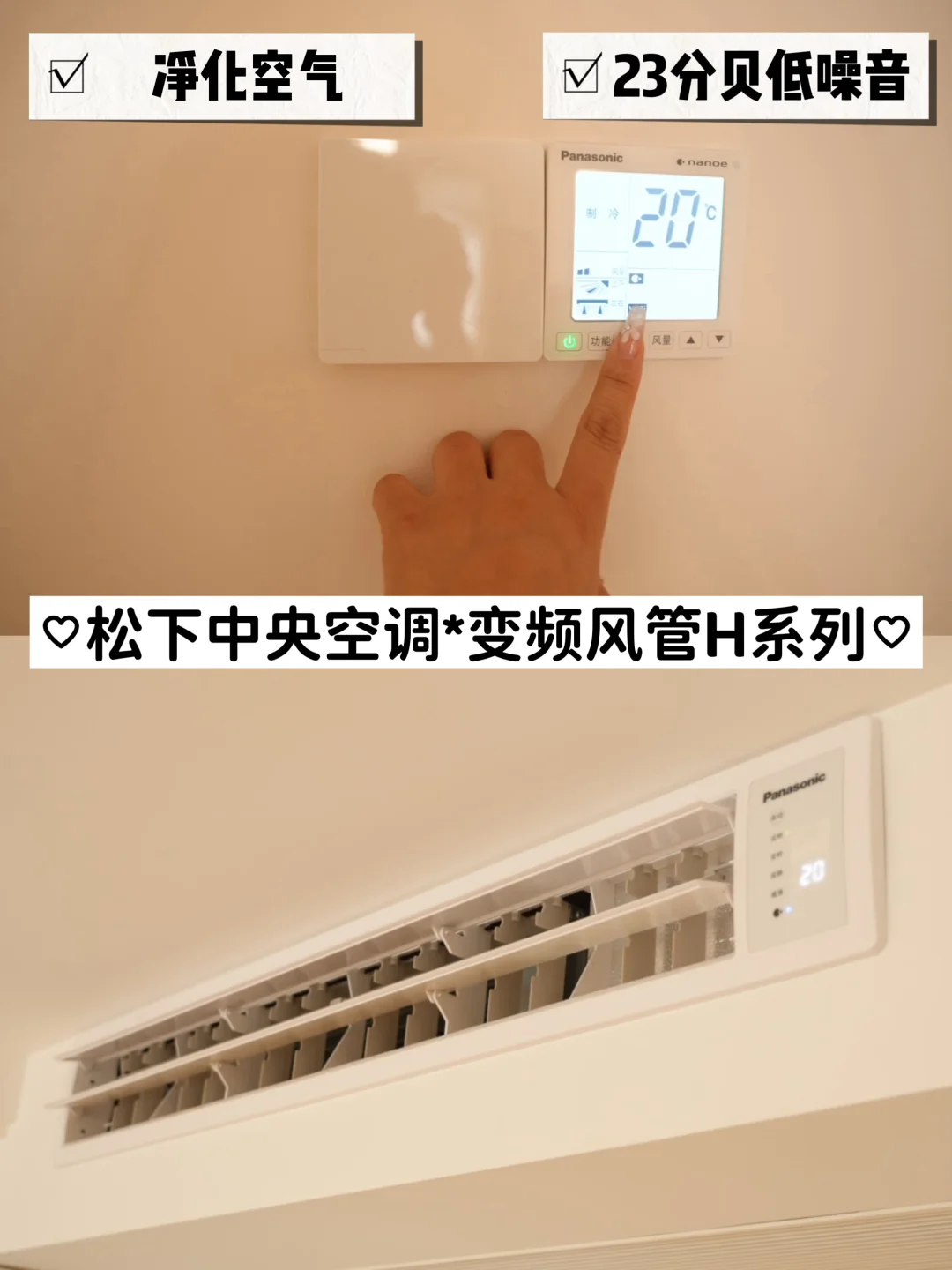 “老”房子探店！原来改造之后这么香