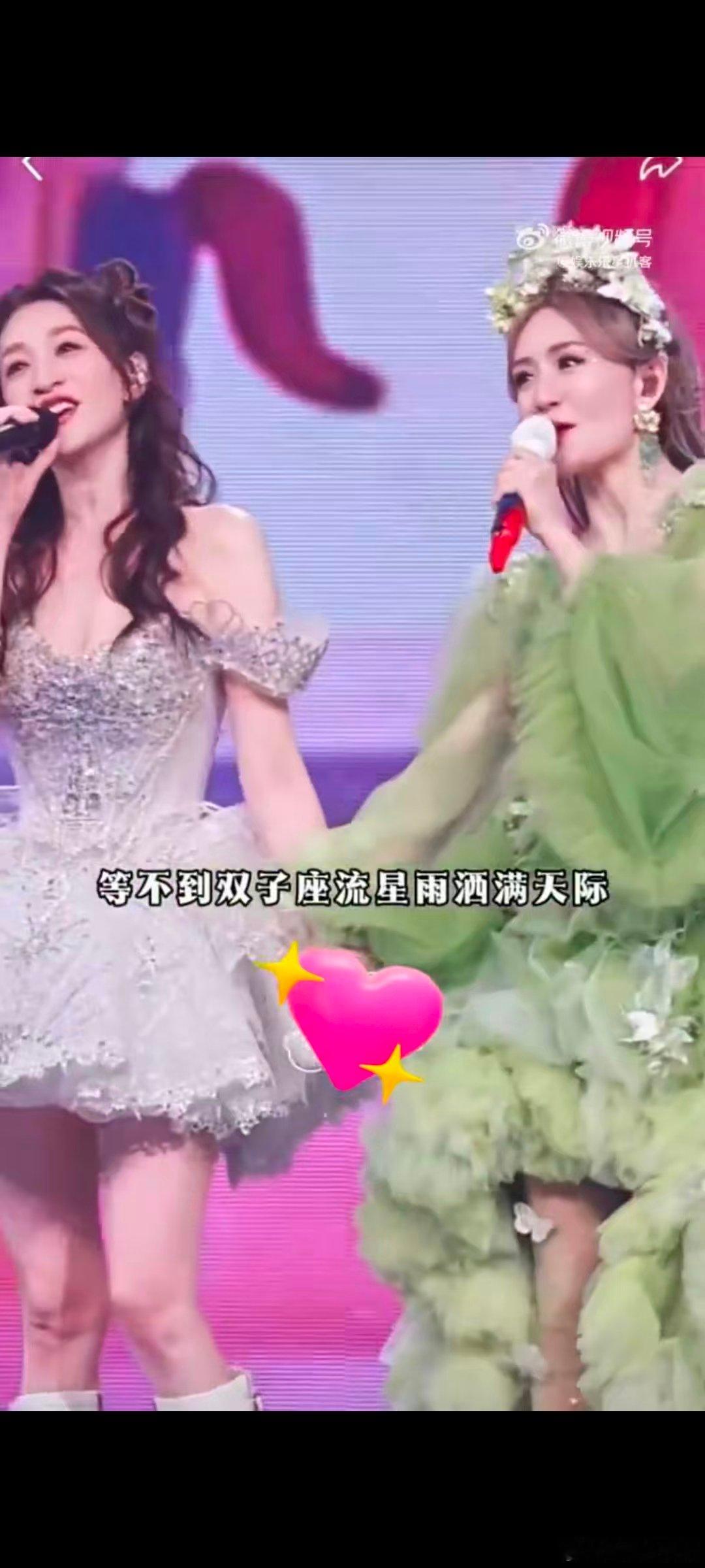 谢娜李小冉两个人都美哭了世间难得神仙闺蜜情，谢娜李小冉双向守护惊艳岁月与时光 