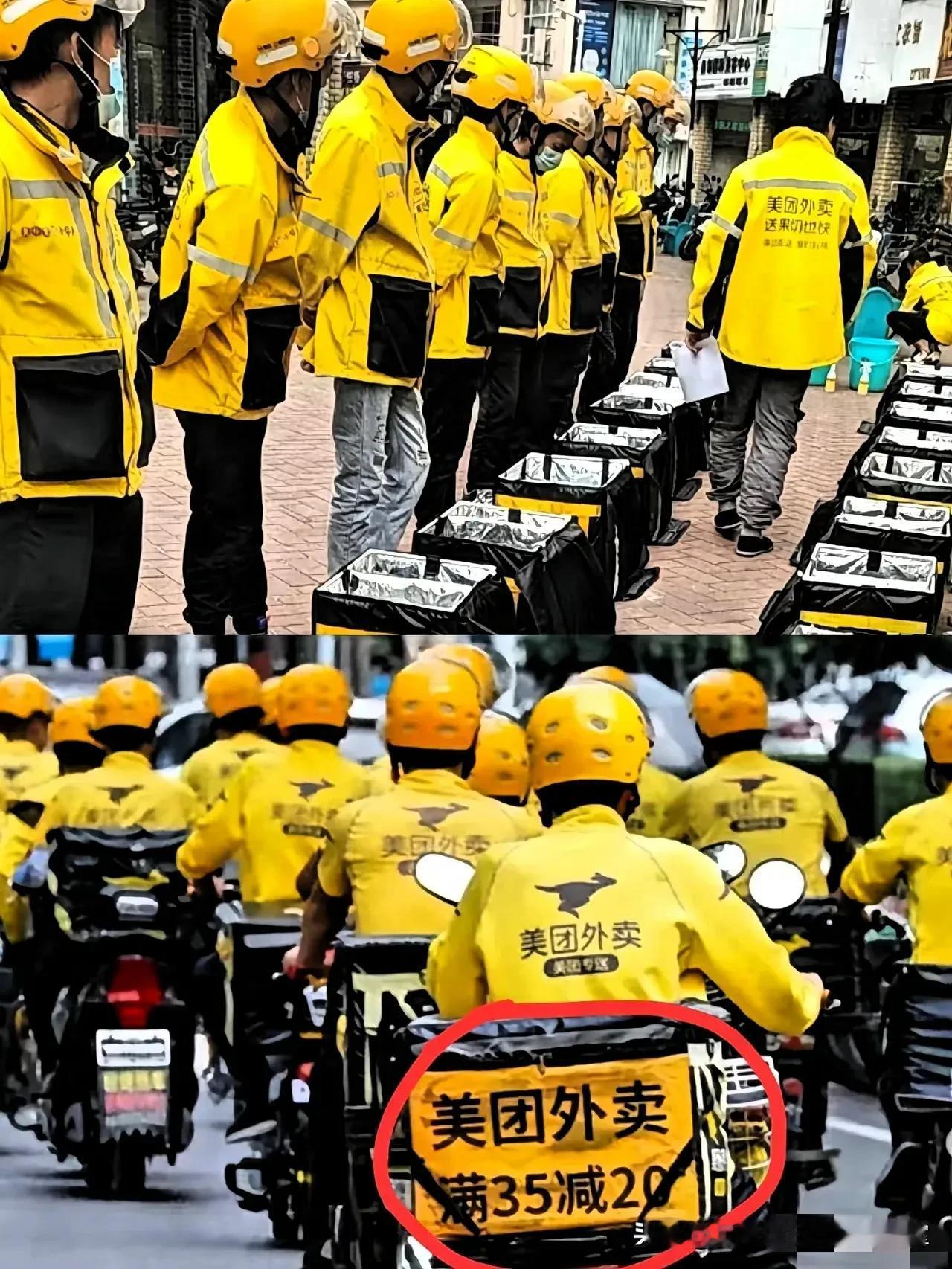 2025年12月，宁波多加餐饮堂食店集体退出像美团，饿了吧等多家外卖平台，看似很