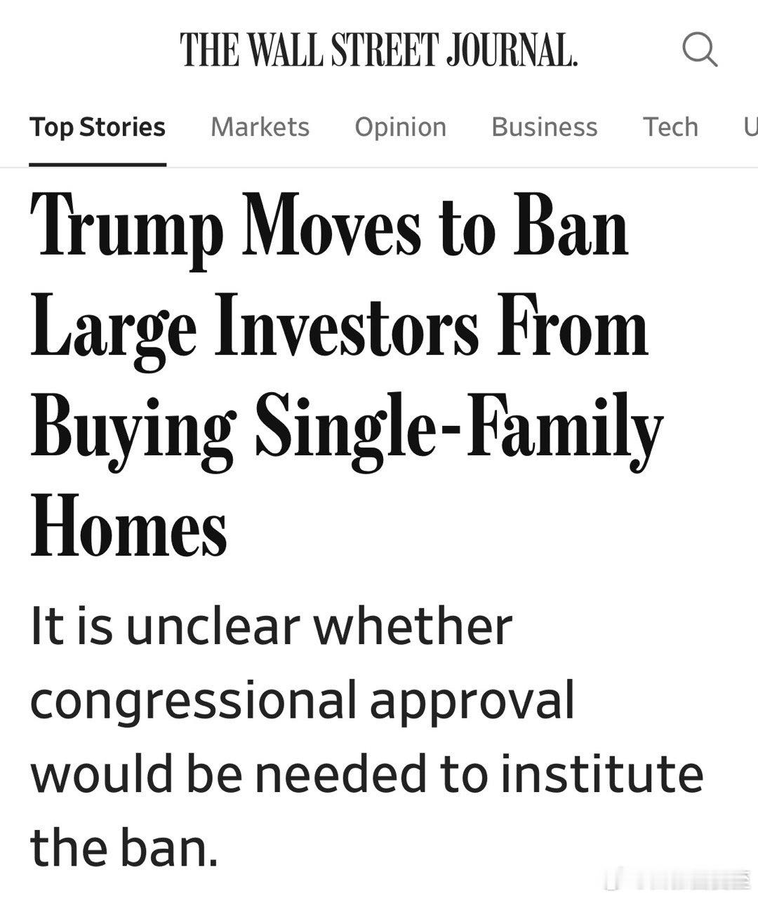 美国总统推出解决“房子贵”问题的方案：禁止大型机构投资独立屋、用来出租这是去年H