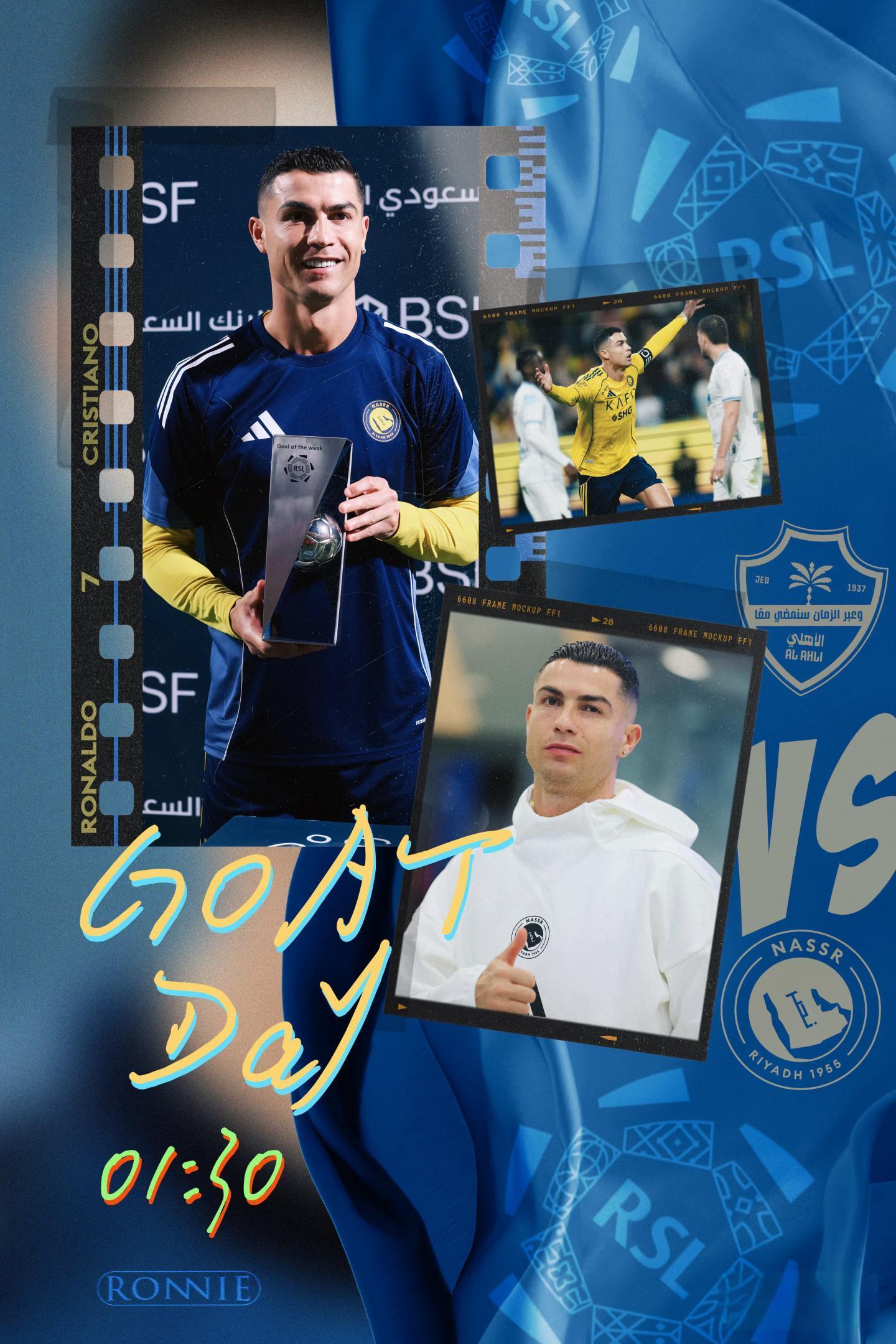 1/03，沙特联 迎来了开年重头戏，吉达国民  VS 利雅得胜利 ！📢📢截至