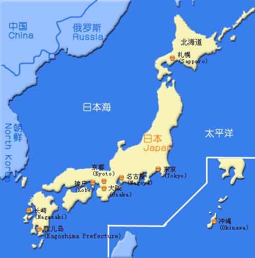 特朗普竟然把尼克松骂成美国罪人！声称如果不是他让中美关系缓和现在美国就不会这个样