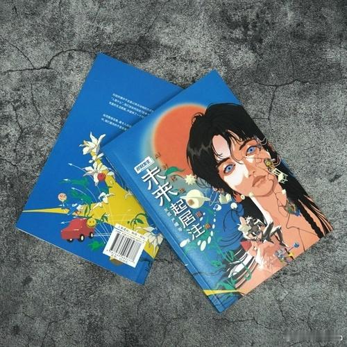 知書club 新书介绍丨人工智能正以摧枯拉朽之势侵入我们的生活。我们能够感知这种
