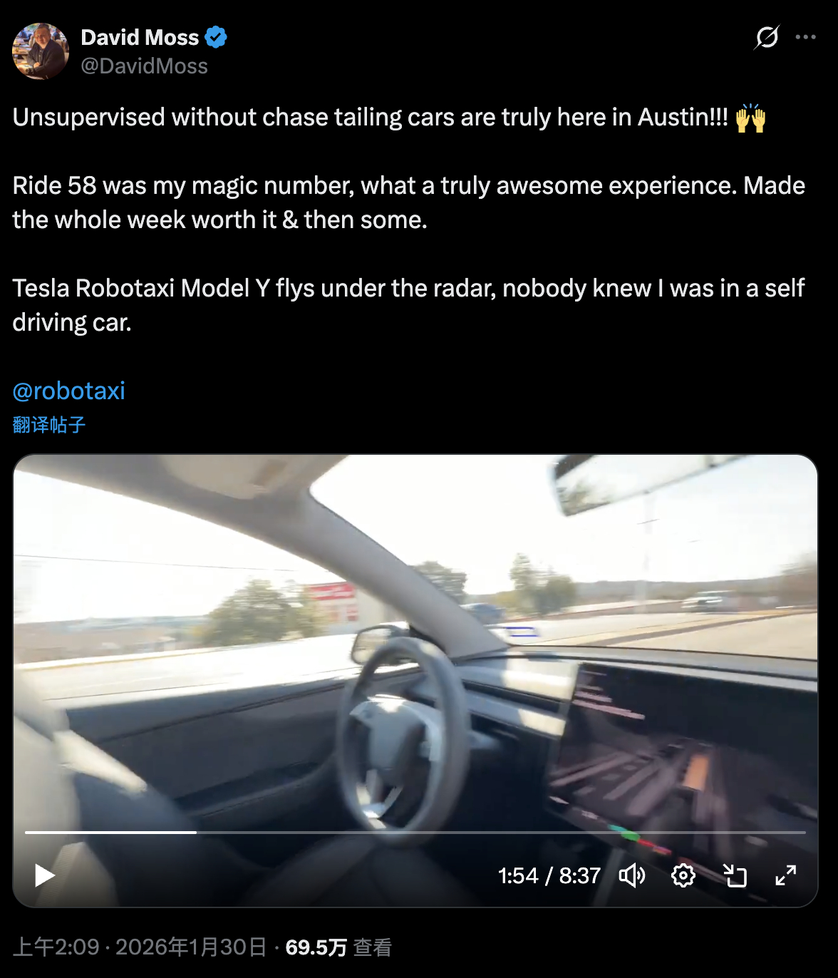 有个铁粉，看到特斯拉在奥斯丁推出无监督版Robotaxi 后，打飞的过去体验。然