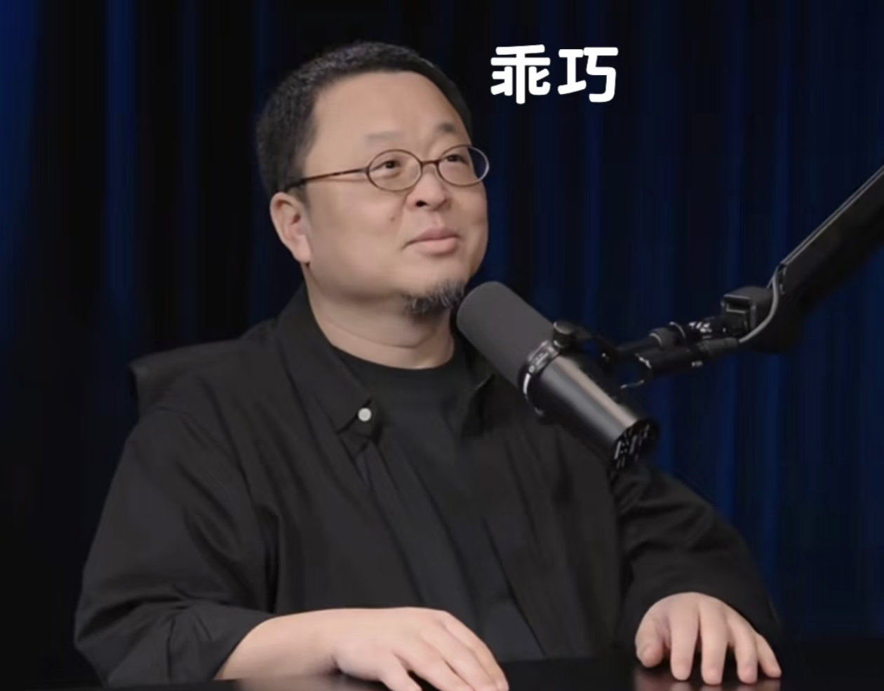 罗永浩要送iPhone17最近他挺活跃的，反正他不差钱，试试也不吃亏！！！ ​​