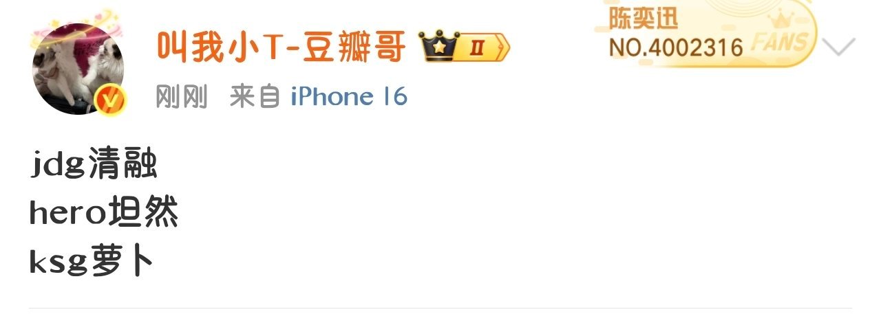 应该就是这样了 ​​​