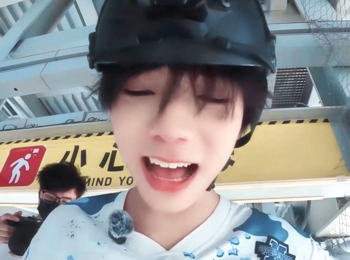 王橹杰怎么有一股小豚味
