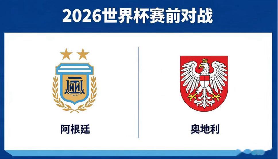 传导哲学与高压意志达拉斯体育场开阔顺滑、球速稳定，对两种风格都友好，关键看谁把战