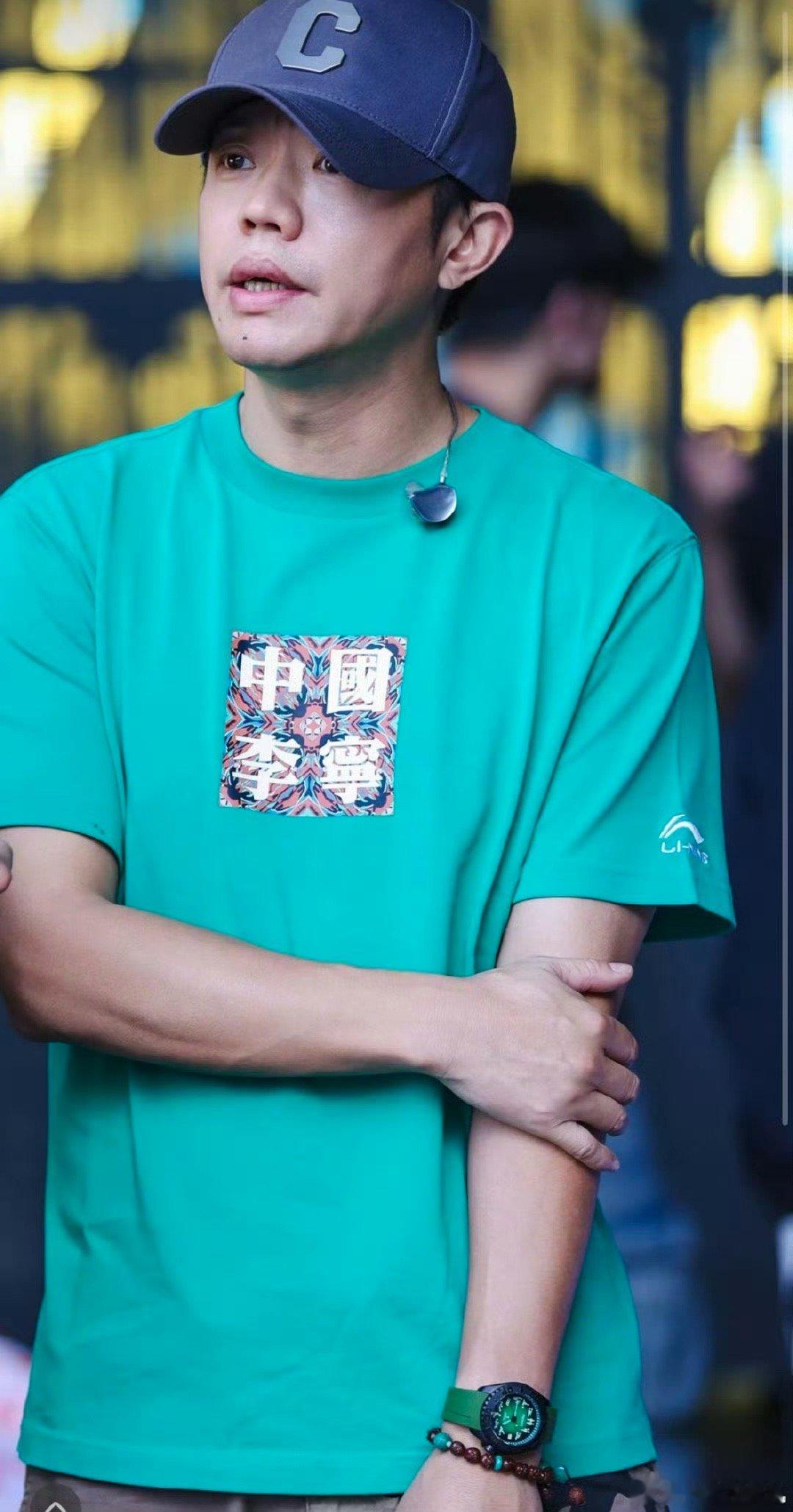 曾毅手表啊？这什么ws手表设计…… ​​​