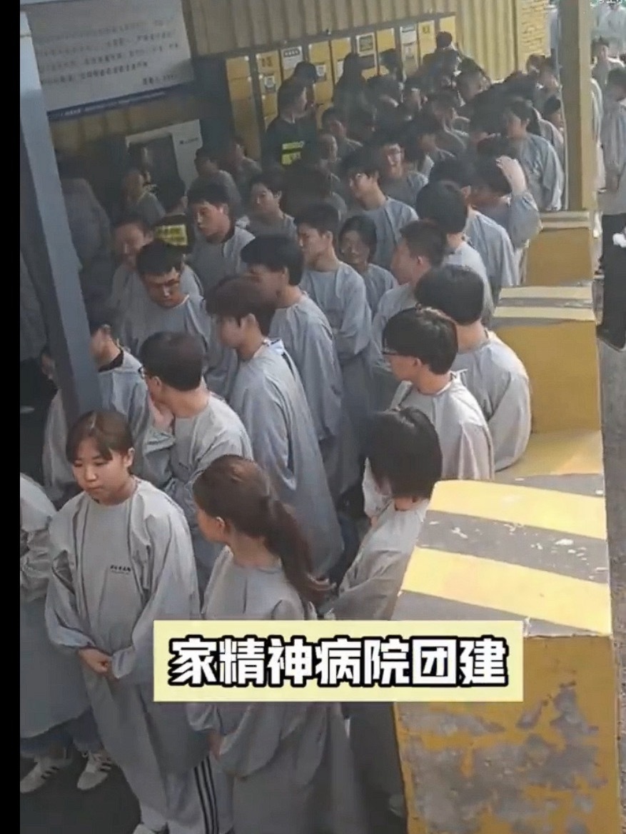 驾照考得早的好处还在提升震惊中…这是在考科目一？？？？据说是为了防作弊，不是，考