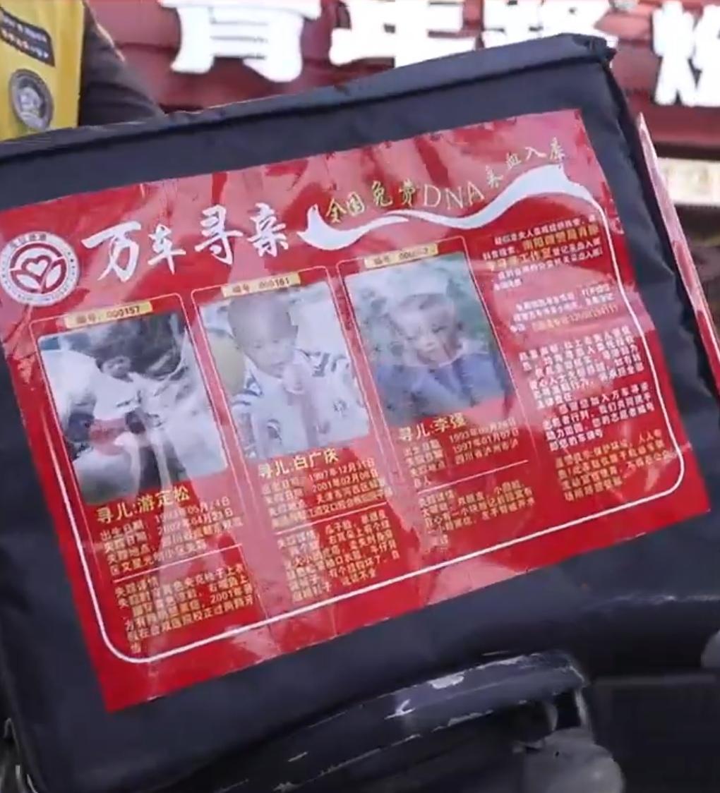 马路上来来往往的车流里，藏着一份不为人知的温柔。最近在南京，不少私家车的车身上，