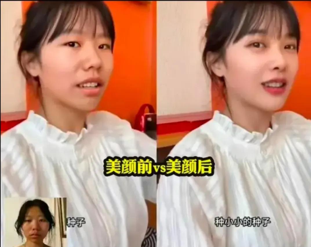 怎么简单的ai换脸还真有人相信，某些自媒可真是没下线