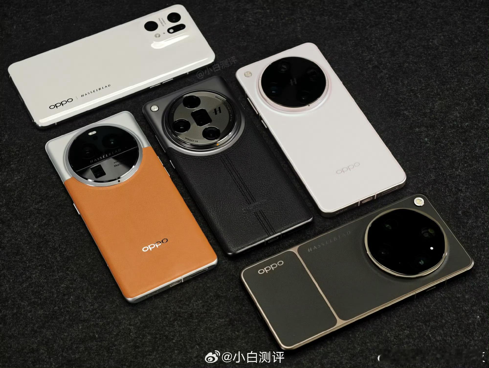 OPPO Find X9 UltraOPPO Find X8 UltraOPPO