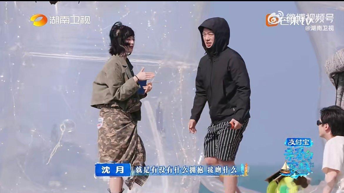 徐志胜救场黄灿灿 王鹤棣带头欢乐起哄，场面一度不好接话，徐志胜挺身而出轻松控场救