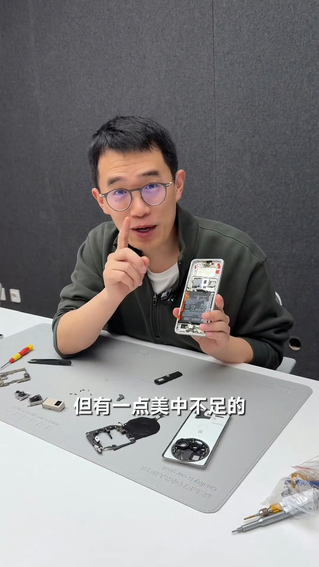 好好好，腾哥这是在吐槽隔壁友商啊？[二哈] ​​​