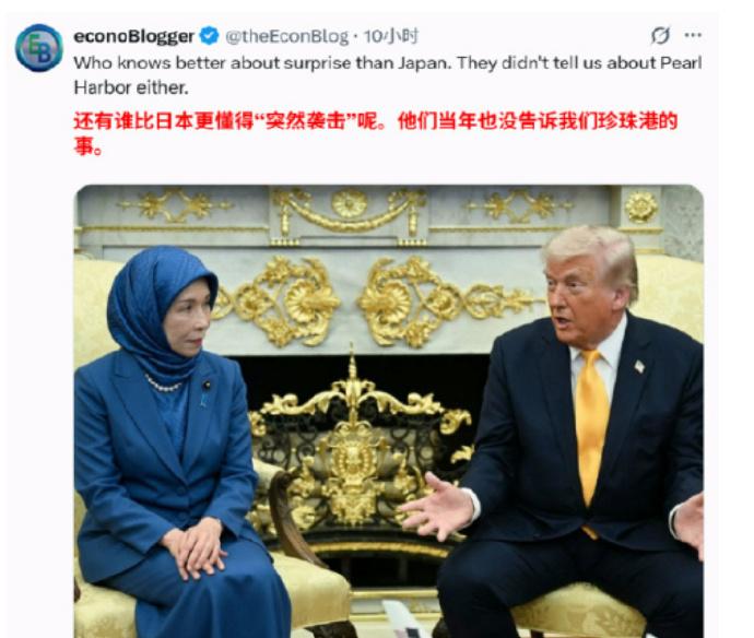 领导人可是不能口误啊。特朗普因为说了一句“日本伊斯兰共和国向我们发射了111枚导
