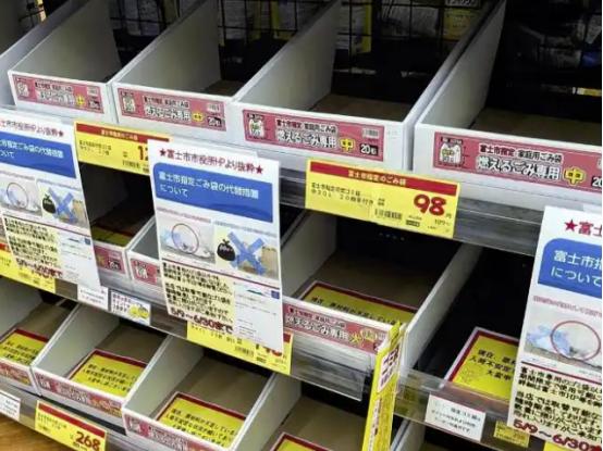 万万没想到！日本不抢吃的，不抢穿的，不囤应急物资，反倒疯狂抢购人人都看不上眼的普