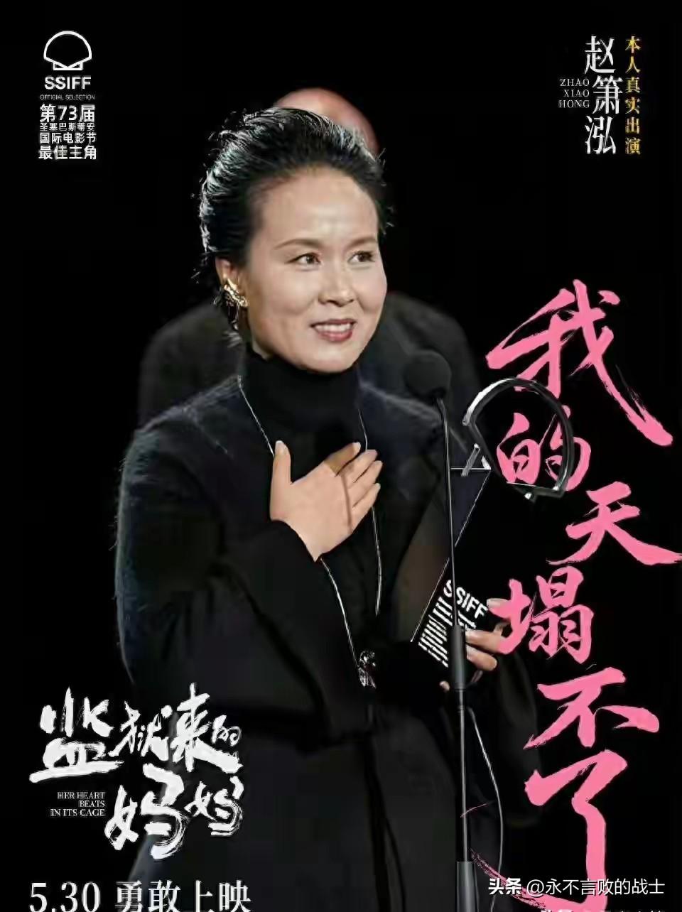 胡锡进和汤家凤两人又叫起劲来了！

资深媒体人胡锡进觉得一部电影的命运不该由舆论