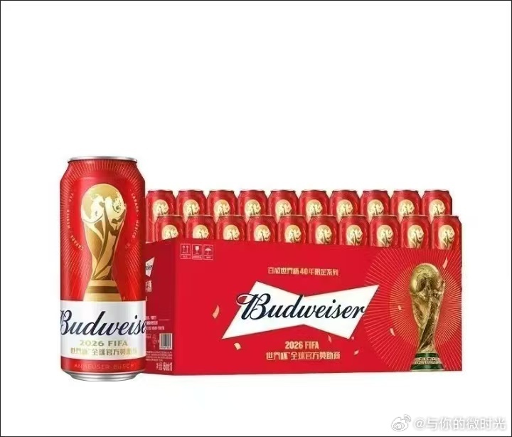 上班最可怕的地方在于日常工位闲聊全绕不开美加墨世界杯，分不清越位、记不全球星也不