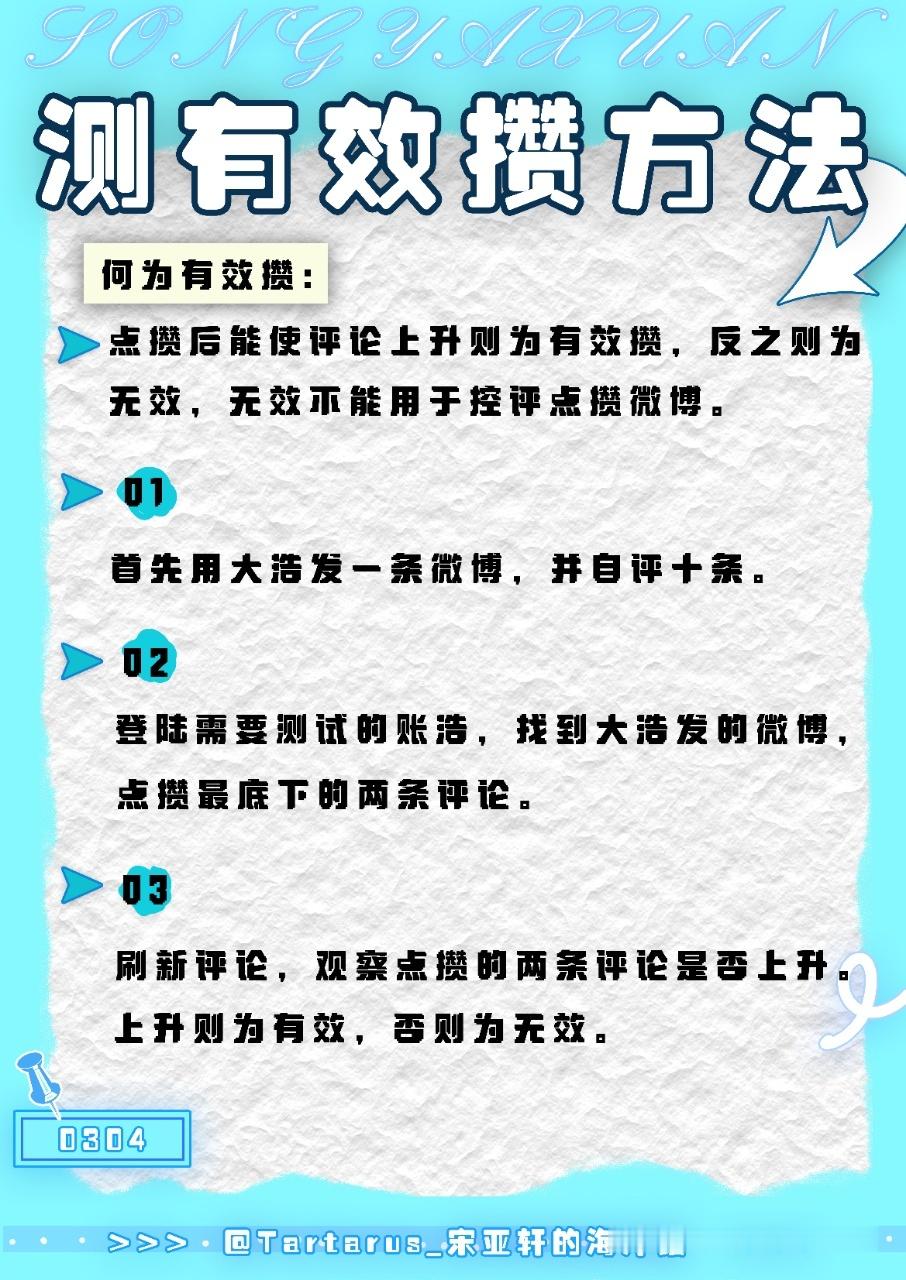 再长的路，一步步也能走完；再短的路，不迈开双脚也无法到达。还在咬牙坚持的你，请不