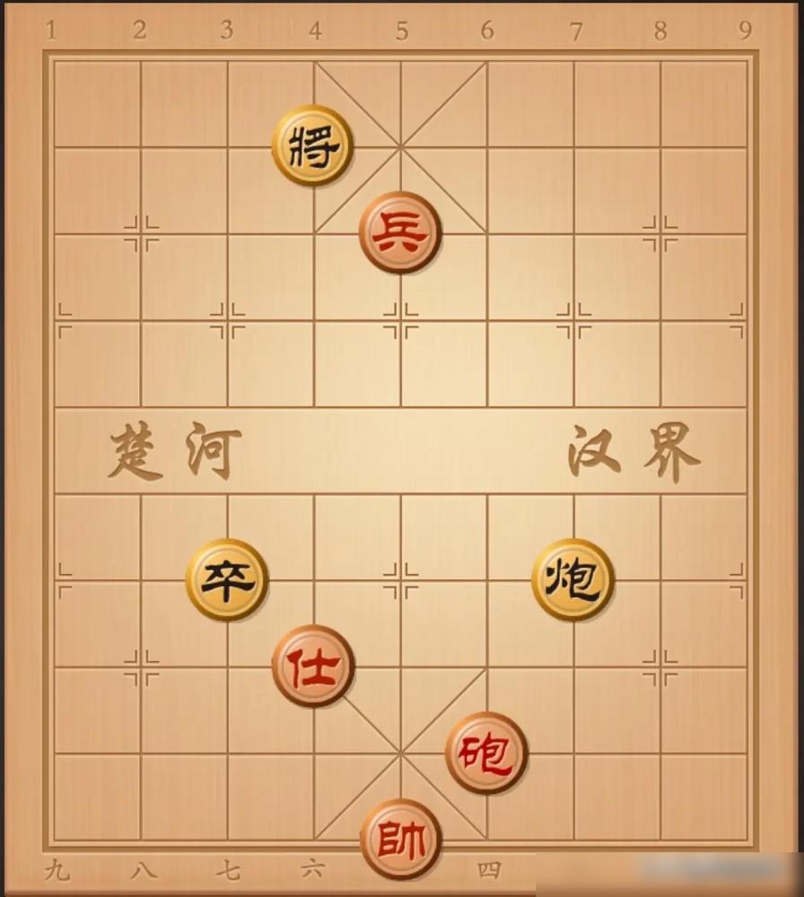 街头象棋，从不讲棋品，只讲诛心。你以为你在教那个老头“以和为贵”？
错了。我告