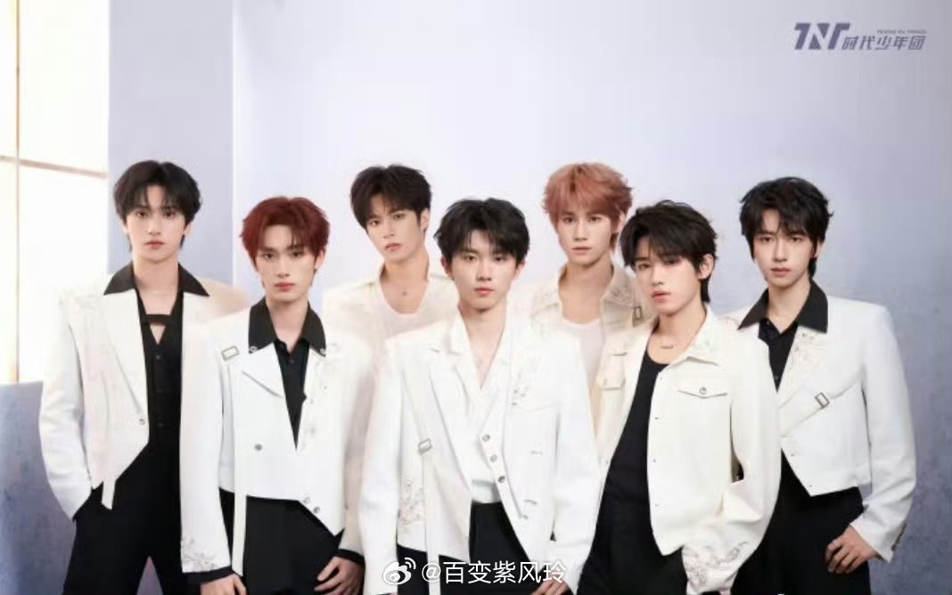 时代少年团震撼美味 隔着屏幕都能够感受到了时代少年团的快乐了呀，好喜欢傣味舂鸡脚