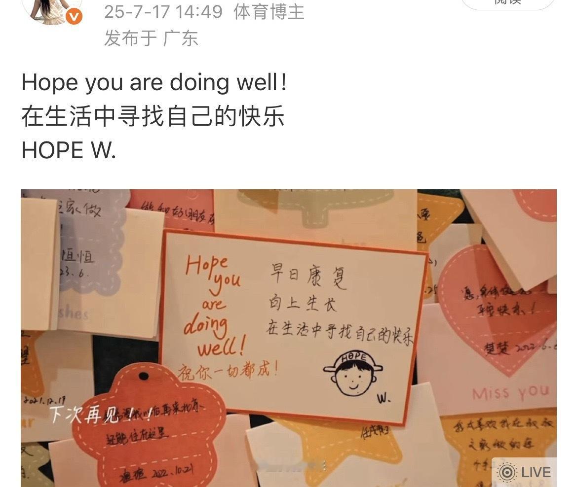 钦阳（北京）文化有限公司支持这个钦阳做大做强。支持这个钦阳出自己的产品、周边、做