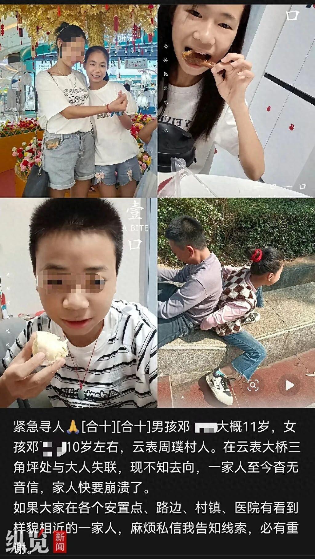 近日，受台风“美莎克”影响，广西出现连续强降雨。7月6日，南宁横州市六蓝水库、云