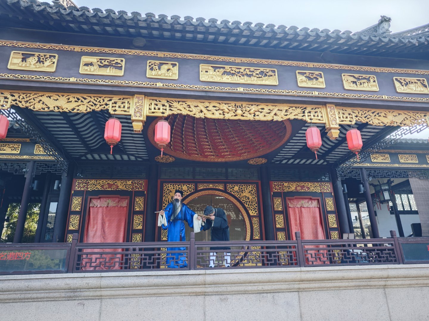 解压，嗑瓜子听昆曲。京剧在形成过程中也吸收了昆曲的核心元素。我的日常plog 昆