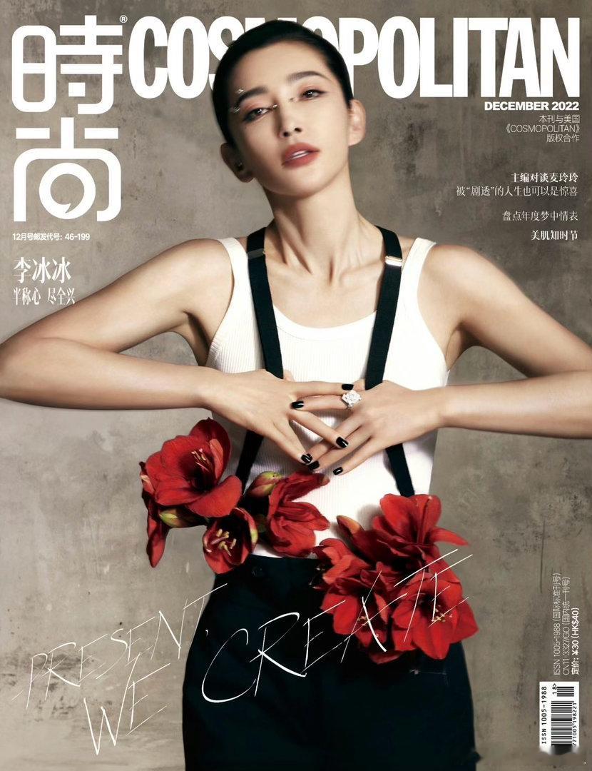 时光格外善待她，李冰冰如今的模样依旧很有辨识度。 