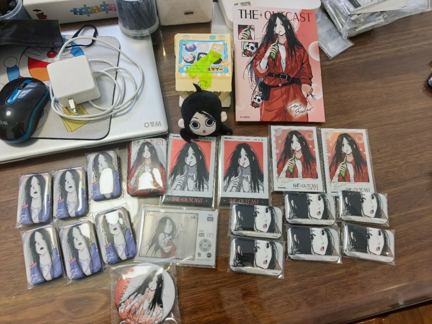 一个爱买谷的女人诞生了