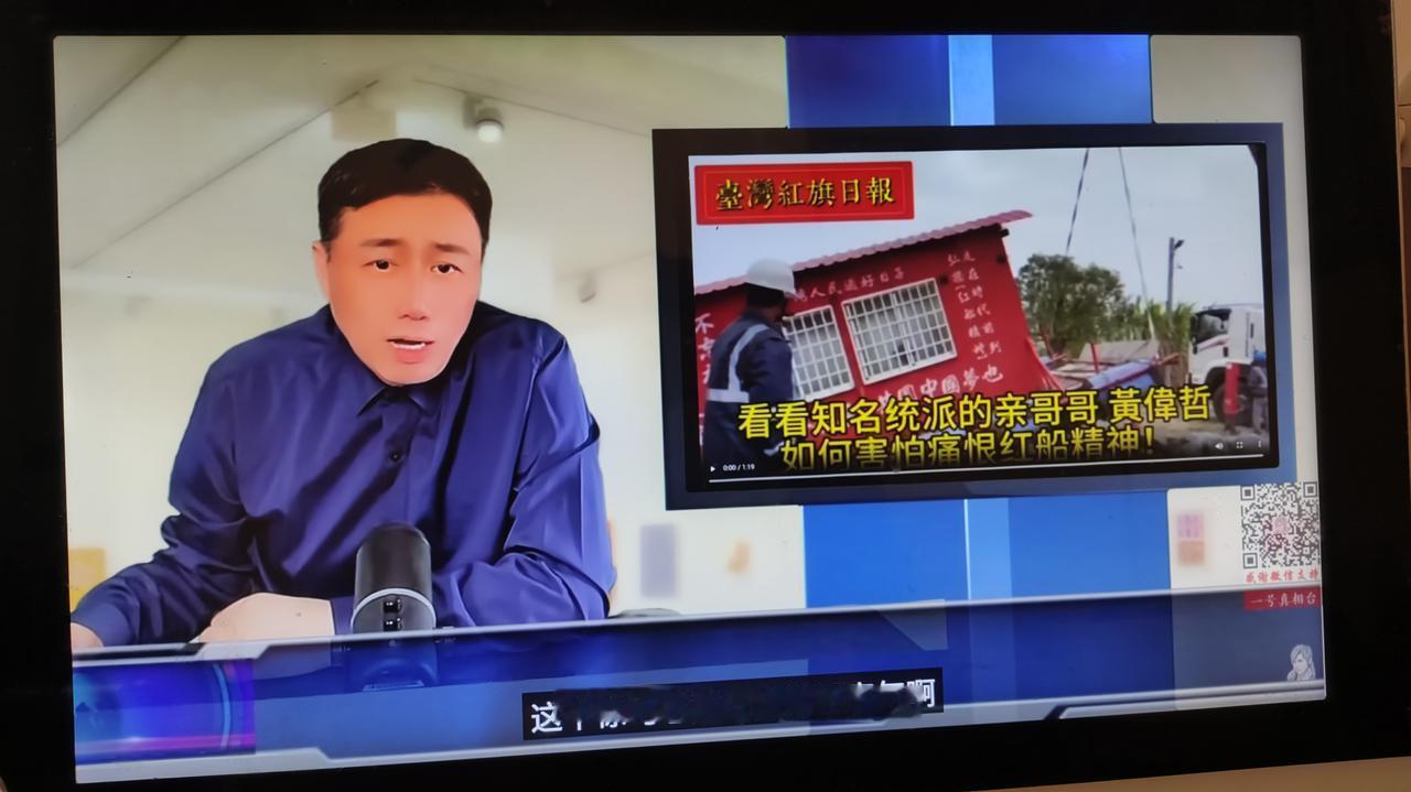 谢谢一号真相台的支持！公道自在人心！ 裕庆我一直不会改变立场，与对统派声援支持！