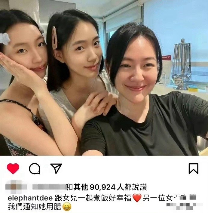 #小S将陪大女儿赴美留学#小S的大女儿Elly许曦文已经被南加大和UCB两所名校