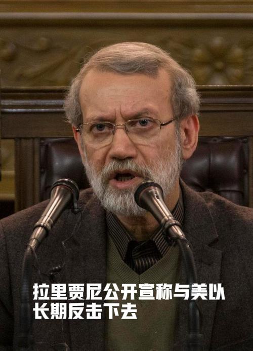 种种消息表明，过去的伊朗受到诸多制约，而如今的伊朗，才展现出其真正的实力。它不再