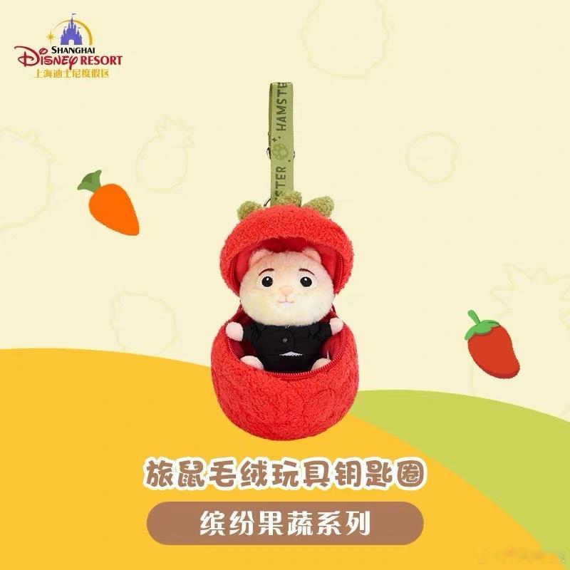 去吧，各位，手慢无[偷笑][偷笑]​​​