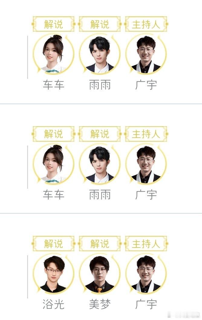 K甲今天开赛 
