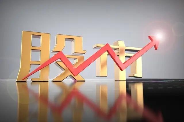 兄弟们，今天A股的走势真的太坑了！连续反弹两天后直接转头回调，要不是券商、银行两