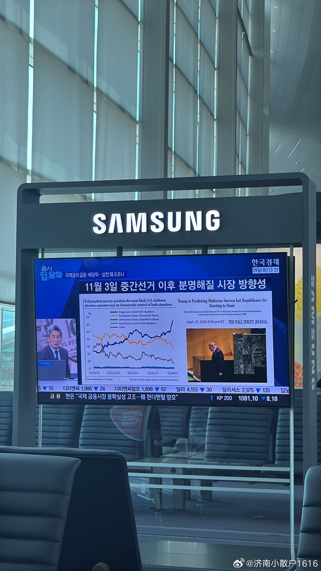 韩国媒体已经给大家指明了方向 ​​​