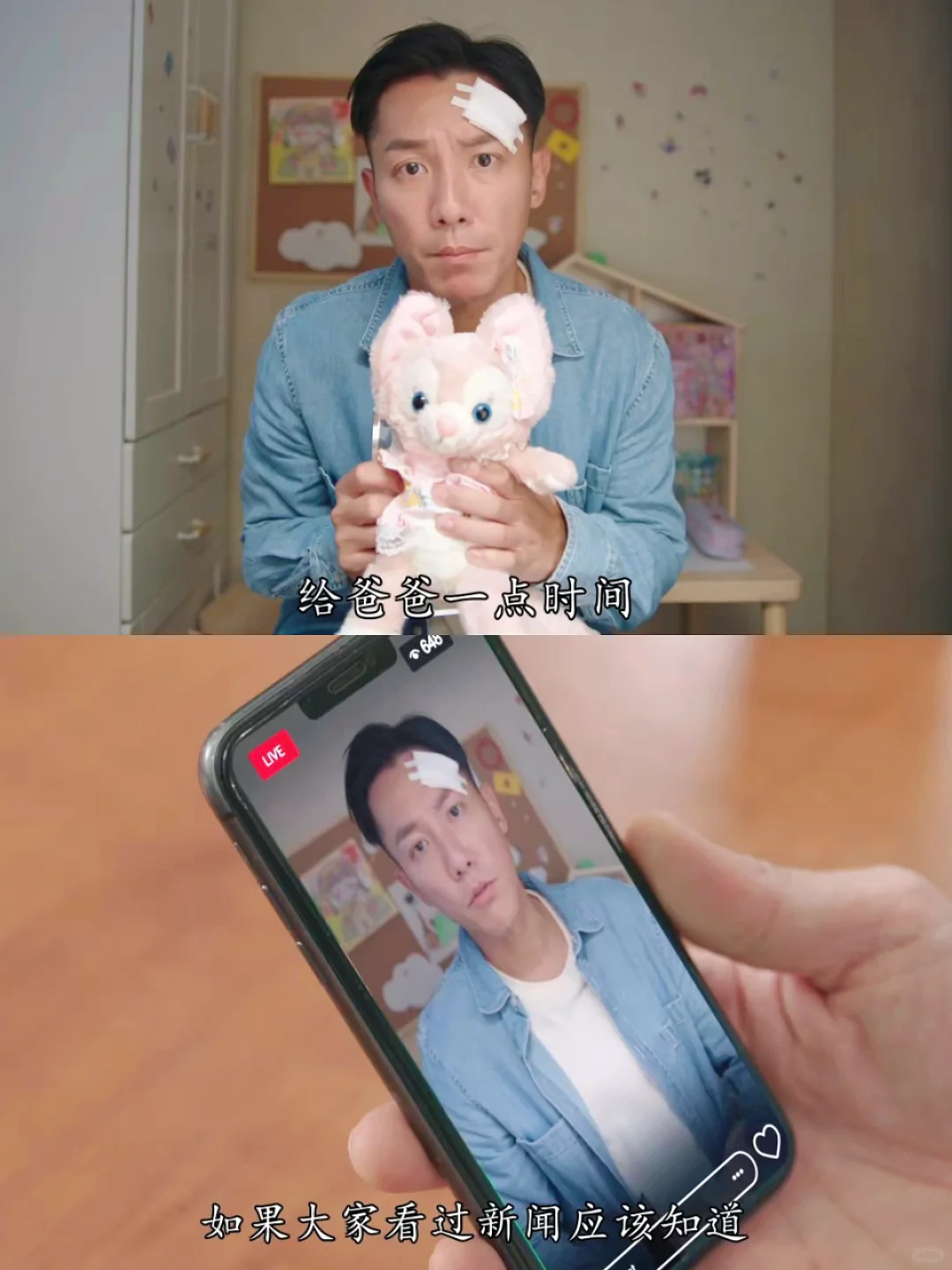 妈呀播了❗️女儿失踪看得我急死了❗️