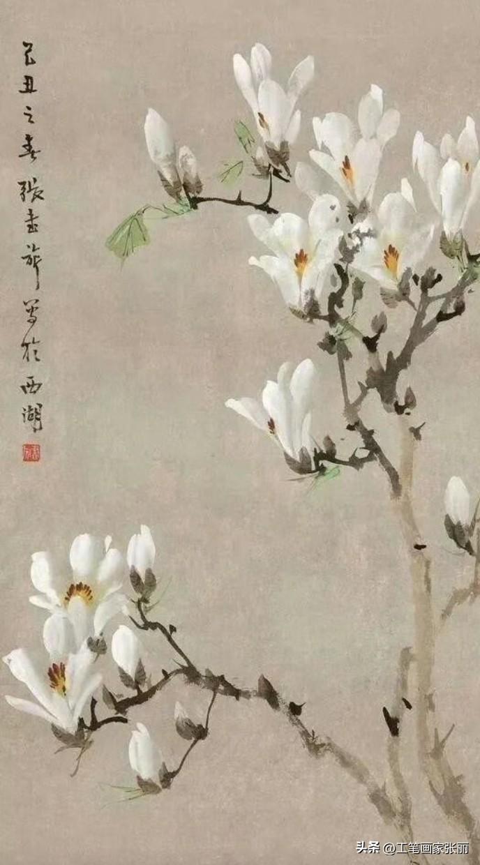 “如此高花白于雪，年年偏是斗风开。”这诗句用来形容名家画中的玉兰真是再贴切不过了