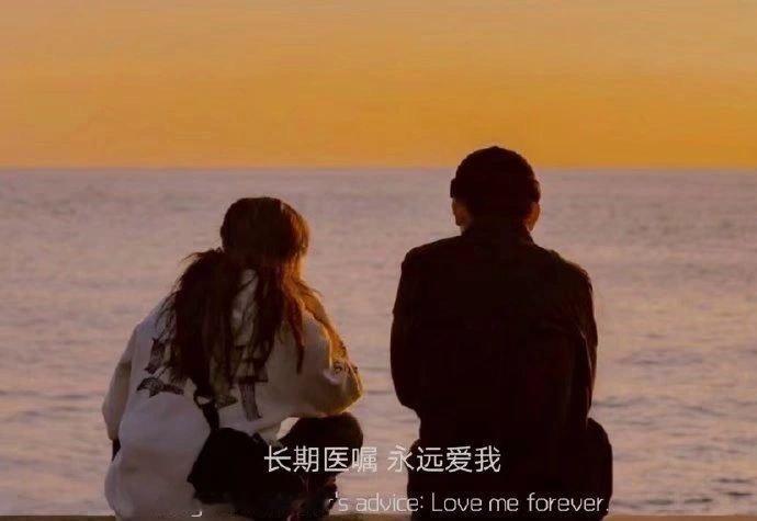“买了就不要再去比价，吃了就不要后悔，爱了就不要猜疑，散了也不要诋毁，所有的一切